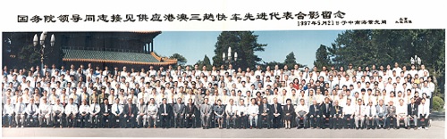 百年薪火传 湘企红色路 百年薪火传 湘企红色路