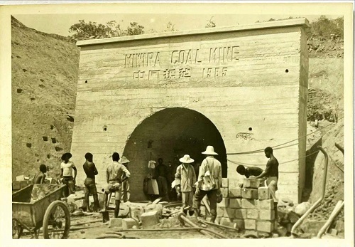 百年薪火传 湘企红色路 百年薪火传 湘企红色路