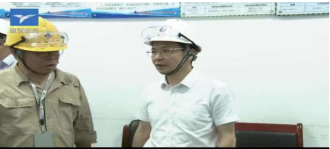 海利集团,长沙杀虫剂,长沙光气衍生物,长沙氨基酸保护剂,长沙锂离子电池材料 海利集团,长沙杀虫剂,长沙光气衍生物,长沙氨基酸保护剂,长沙锂离子电池材料