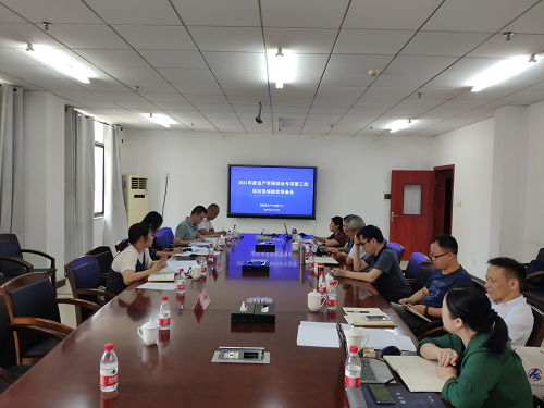 海利集团,长沙杀虫剂,长沙光气衍生物,长沙氨基酸保护剂,长沙锂离子电池材料 海利集团,长沙杀虫剂,长沙光气衍生物,长沙氨基酸保护剂,长沙锂离子电池材料