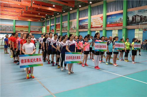 海利集团,长沙杀虫剂,长沙光气衍生物,长沙氨基酸保护剂,长沙锂离子电池材料 海利集团,长沙杀虫剂,长沙光气衍生物,长沙氨基酸保护剂,长沙锂离子电池材料