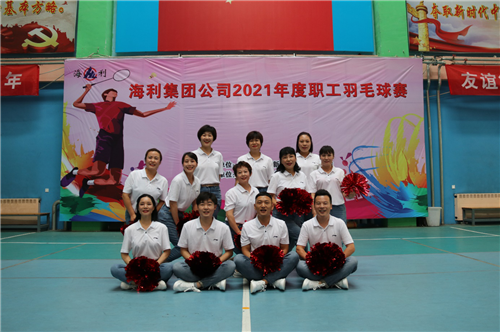 海利集团,长沙杀虫剂,长沙光气衍生物,长沙氨基酸保护剂,长沙锂离子电池材料 海利集团,长沙杀虫剂,长沙光气衍生物,长沙氨基酸保护剂,长沙锂离子电池材料