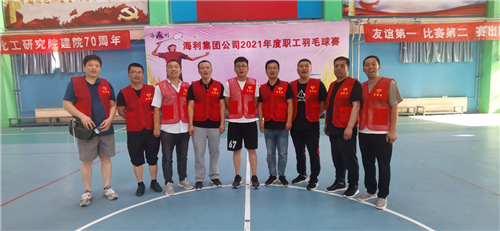 海利集团,长沙杀虫剂,长沙光气衍生物,长沙氨基酸保护剂,长沙锂离子电池材料 海利集团,长沙杀虫剂,长沙光气衍生物,长沙氨基酸保护剂,长沙锂离子电池材料