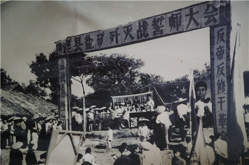 百年薪火传 湘企红色路 百年薪火传 湘企红色路