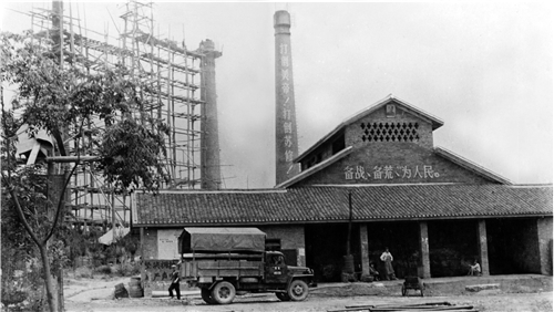 百年薪火传 湘企红色路 百年薪火传 湘企红色路