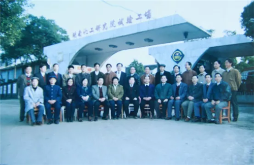 百年薪火传 湘企红色路 百年薪火传 湘企红色路