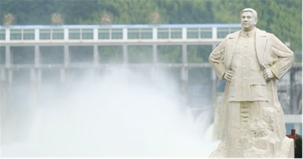 百年薪火传 湘企红色路 百年薪火传 湘企红色路