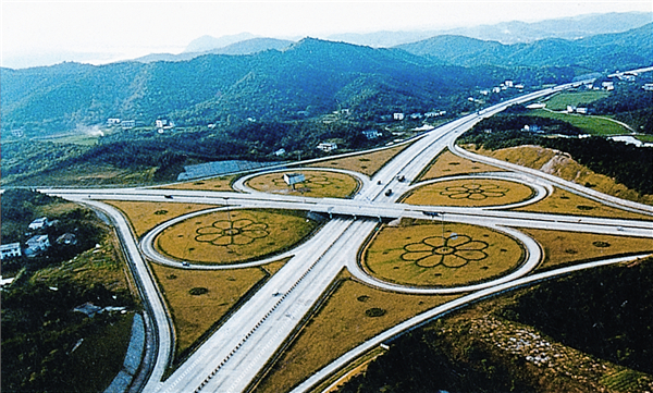 百年薪火传 湘企红色路 百年薪火传 湘企红色路