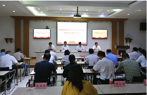 海利集团,长沙杀虫剂,长沙光气衍生物,长沙氨基酸保护剂,长沙锂离子电池材料 海利集团,长沙杀虫剂,长沙光气衍生物,长沙氨基酸保护剂,长沙锂离子电池材料