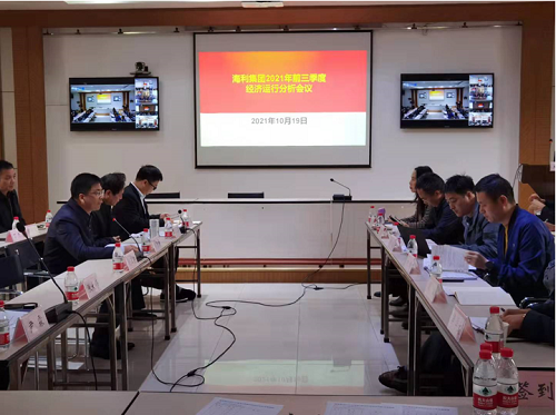 海利集团,长沙杀虫剂,长沙光气衍生物,长沙氨基酸保护剂,长沙锂离子电池材料 海利集团,长沙杀虫剂,长沙光气衍生物,长沙氨基酸保护剂,长沙锂离子电池材料