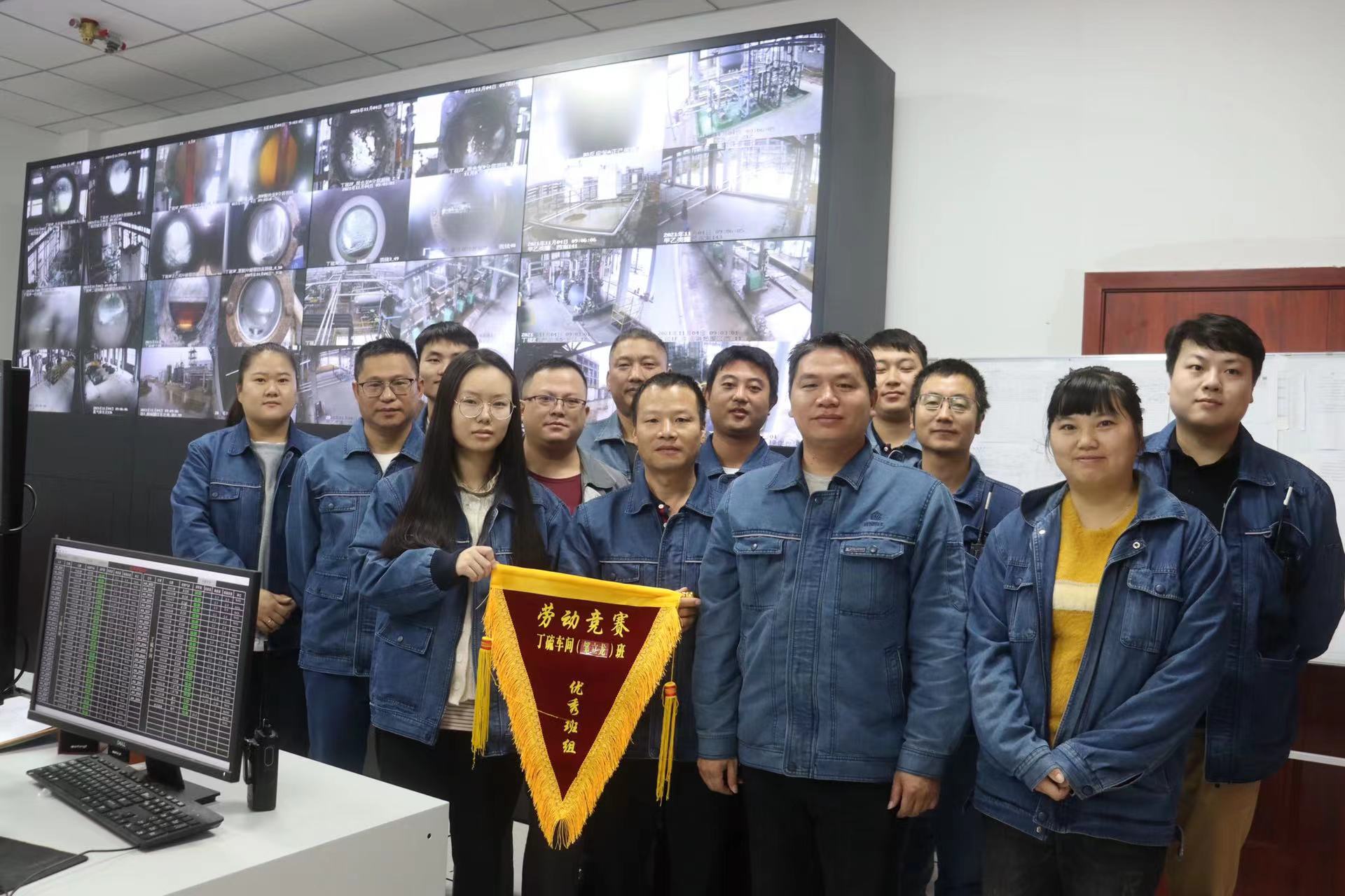 海利集团,长沙杀虫剂,长沙光气衍生物,长沙氨基酸保护剂,长沙锂离子电池材料 海利集团,长沙杀虫剂,长沙光气衍生物,长沙氨基酸保护剂,长沙锂离子电池材料