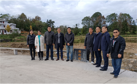 海利集团,长沙杀虫剂,长沙光气衍生物,长沙氨基酸保护剂,长沙锂离子电池材料 海利集团,长沙杀虫剂,长沙光气衍生物,长沙氨基酸保护剂,长沙锂离子电池材料