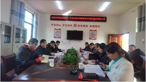 海利集团,长沙杀虫剂,长沙光气衍生物,长沙氨基酸保护剂,长沙锂离子电池材料 海利集团,长沙杀虫剂,长沙光气衍生物,长沙氨基酸保护剂,长沙锂离子电池材料