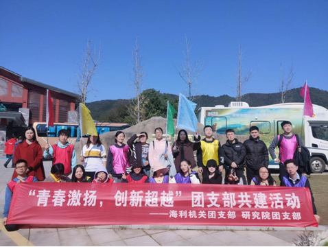 海利集团,长沙杀虫剂,长沙光气衍生物,长沙氨基酸保护剂,长沙锂离子电池材料 海利集团,长沙杀虫剂,长沙光气衍生物,长沙氨基酸保护剂,长沙锂离子电池材料