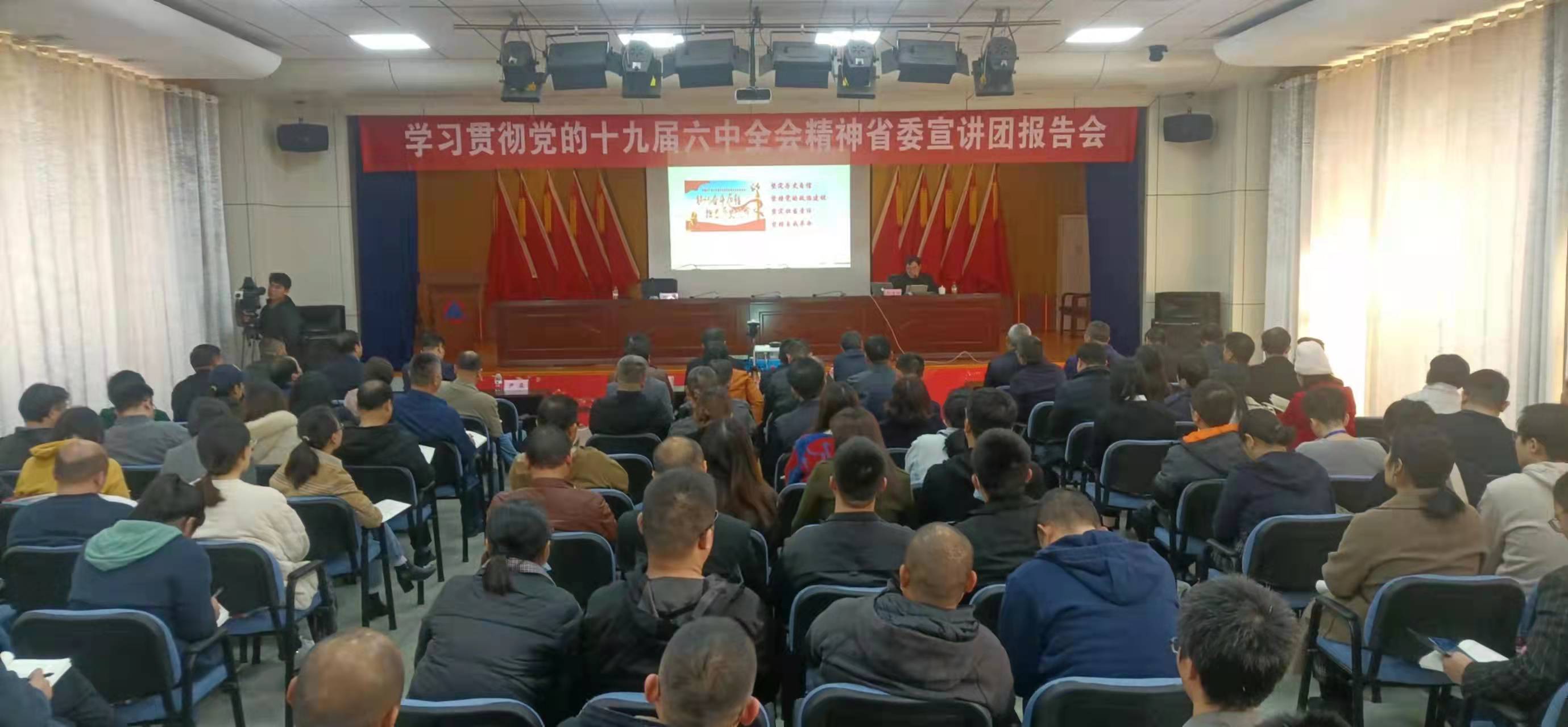 海利集团,长沙杀虫剂,长沙光气衍生物,长沙氨基酸保护剂,长沙锂离子电池材料 海利集团,长沙杀虫剂,长沙光气衍生物,长沙氨基酸保护剂,长沙锂离子电池材料