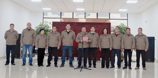 海利集团,长沙杀虫剂,长沙光气衍生物,长沙氨基酸保护剂,长沙锂离子电池材料 海利集团,长沙杀虫剂,长沙光气衍生物,长沙氨基酸保护剂,长沙锂离子电池材料