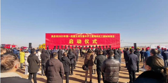 海利集团,长沙杀虫剂,长沙光气衍生物,长沙氨基酸保护剂,长沙锂离子电池材料 海利集团,长沙杀虫剂,长沙光气衍生物,长沙氨基酸保护剂,长沙锂离子电池材料