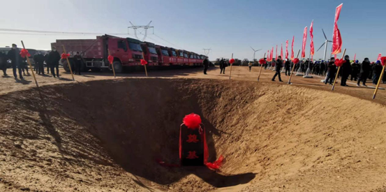 海利集团,长沙杀虫剂,长沙光气衍生物,长沙氨基酸保护剂,长沙锂离子电池材料 海利集团,长沙杀虫剂,长沙光气衍生物,长沙氨基酸保护剂,长沙锂离子电池材料