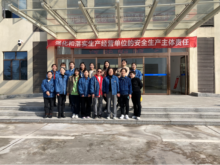 海利集团,长沙杀虫剂,长沙光气衍生物,长沙氨基酸保护剂,长沙锂离子电池材料 海利集团,长沙杀虫剂,长沙光气衍生物,长沙氨基酸保护剂,长沙锂离子电池材料