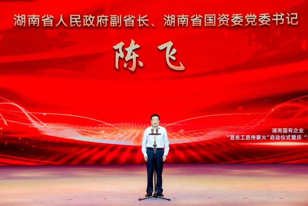 海利集团,长沙杀虫剂,长沙光气衍生物,长沙氨基酸保护剂,长沙锂离子电池材料 海利集团,长沙杀虫剂,长沙光气衍生物,长沙氨基酸保护剂,长沙锂离子电池材料