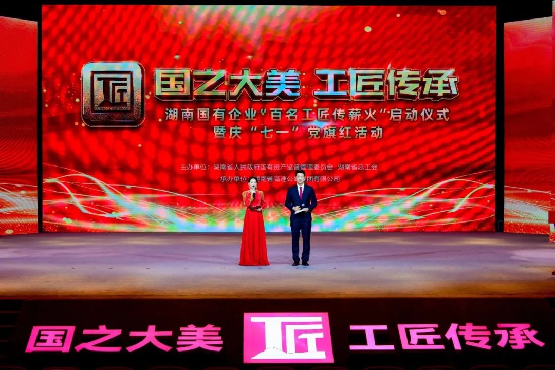 海利集团,长沙杀虫剂,长沙光气衍生物,长沙氨基酸保护剂,长沙锂离子电池材料 海利集团,长沙杀虫剂,长沙光气衍生物,长沙氨基酸保护剂,长沙锂离子电池材料