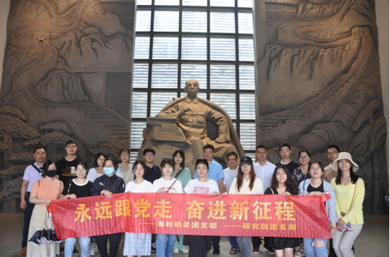 海利集团,长沙杀虫剂,长沙光气衍生物,长沙氨基酸保护剂,长沙锂离子电池材料 海利集团,长沙杀虫剂,长沙光气衍生物,长沙氨基酸保护剂,长沙锂离子电池材料