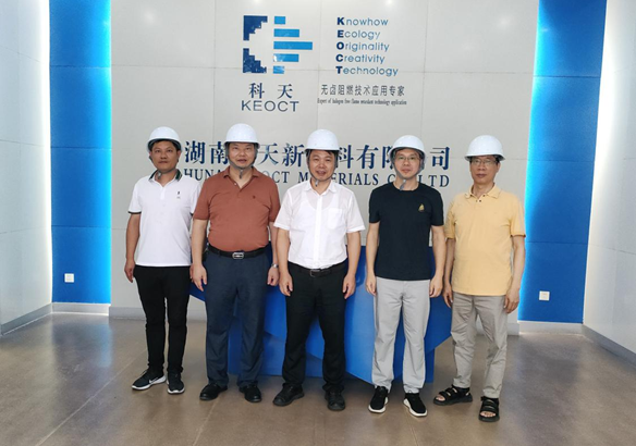 海利集团,长沙杀虫剂,长沙光气衍生物,长沙氨基酸保护剂,长沙锂离子电池材料 海利集团,长沙杀虫剂,长沙光气衍生物,长沙氨基酸保护剂,长沙锂离子电池材料