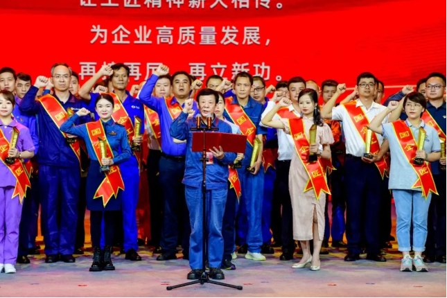 海利集团,长沙杀虫剂,长沙光气衍生物,长沙氨基酸保护剂,长沙锂离子电池材料 海利集团,长沙杀虫剂,长沙光气衍生物,长沙氨基酸保护剂,长沙锂离子电池材料