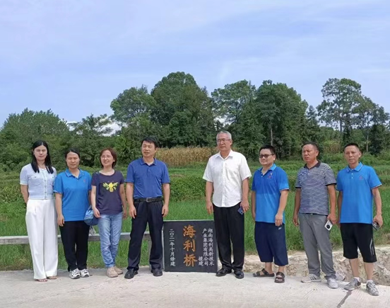 海利集团,长沙杀虫剂,长沙光气衍生物,长沙氨基酸保护剂,长沙锂离子电池材料 海利集团,长沙杀虫剂,长沙光气衍生物,长沙氨基酸保护剂,长沙锂离子电池材料
