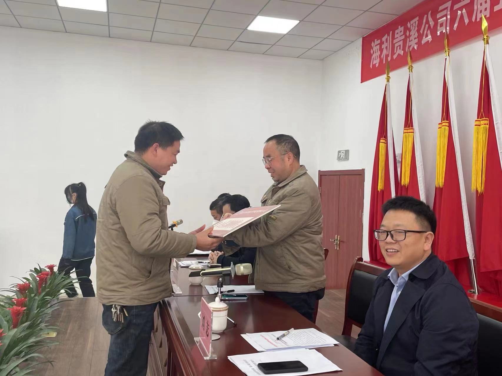 海利集团,长沙杀虫剂,长沙光气衍生物,长沙氨基酸保护剂,长沙锂离子电池材料 海利集团,长沙杀虫剂,长沙光气衍生物,长沙氨基酸保护剂,长沙锂离子电池材料