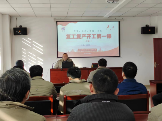 海利集团,长沙杀虫剂,长沙光气衍生物,长沙氨基酸保护剂,长沙锂离子电池材料 海利集团,长沙杀虫剂,长沙光气衍生物,长沙氨基酸保护剂,长沙锂离子电池材料