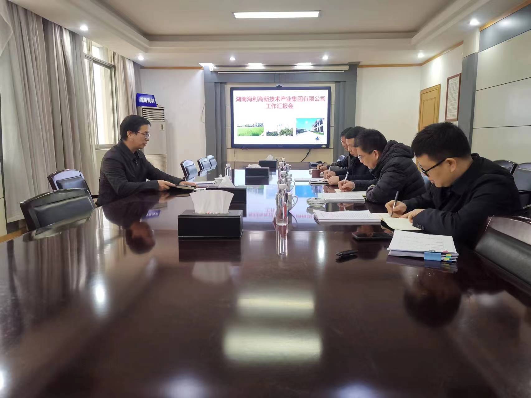 海利集团,长沙杀虫剂,长沙光气衍生物,长沙氨基酸保护剂,长沙锂离子电池材料 海利集团,长沙杀虫剂,长沙光气衍生物,长沙氨基酸保护剂,长沙锂离子电池材料