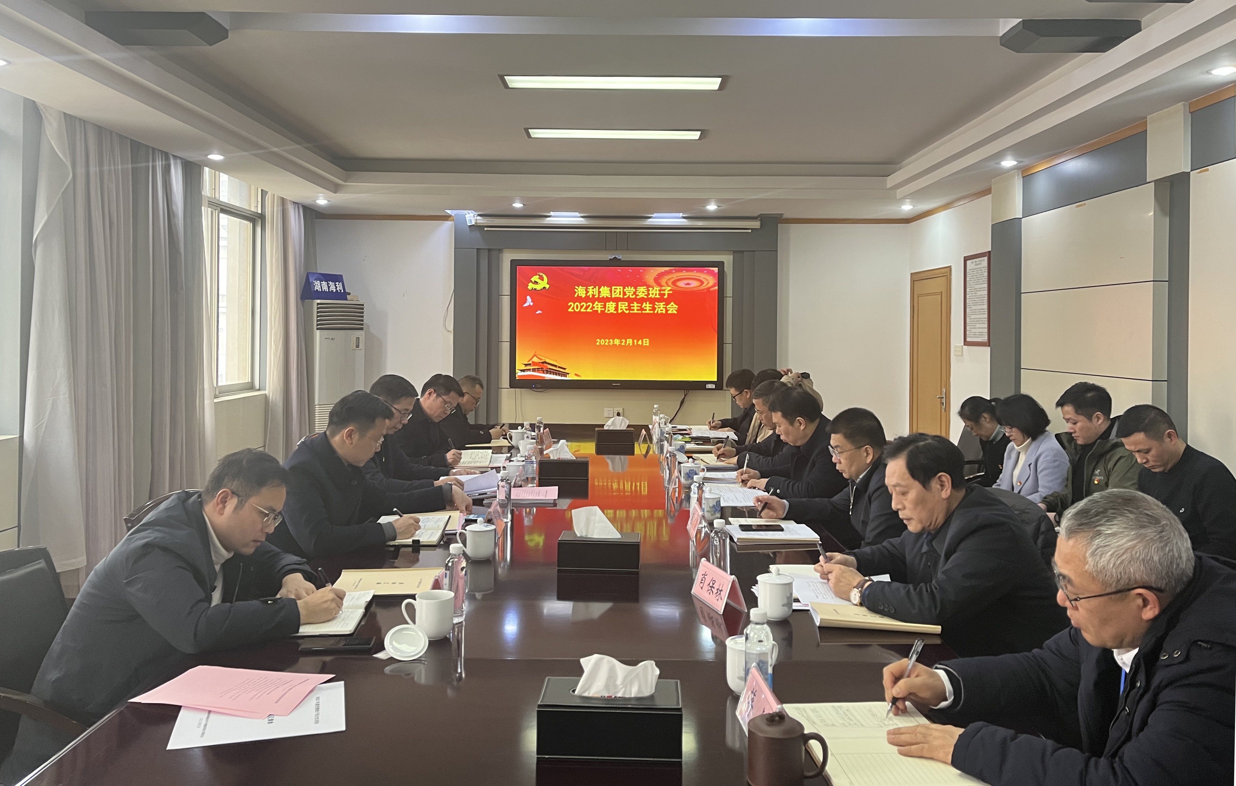 海利集团,长沙杀虫剂,长沙光气衍生物,长沙氨基酸保护剂,长沙锂离子电池材料 海利集团,长沙杀虫剂,长沙光气衍生物,长沙氨基酸保护剂,长沙锂离子电池材料