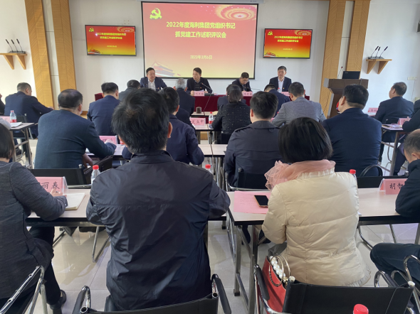 海利集团,长沙杀虫剂,长沙光气衍生物,长沙氨基酸保护剂,长沙锂离子电池材料 海利集团,长沙杀虫剂,长沙光气衍生物,长沙氨基酸保护剂,长沙锂离子电池材料