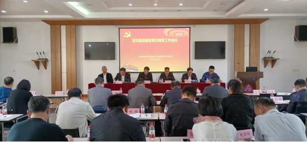 海利集团,长沙杀虫剂,长沙光气衍生物,长沙氨基酸保护剂,长沙锂离子电池材料 海利集团,长沙杀虫剂,长沙光气衍生物,长沙氨基酸保护剂,长沙锂离子电池材料