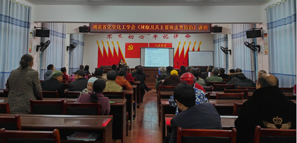 海利集团,长沙杀虫剂,长沙光气衍生物,长沙氨基酸保护剂,长沙锂离子电池材料 海利集团,长沙杀虫剂,长沙光气衍生物,长沙氨基酸保护剂,长沙锂离子电池材料