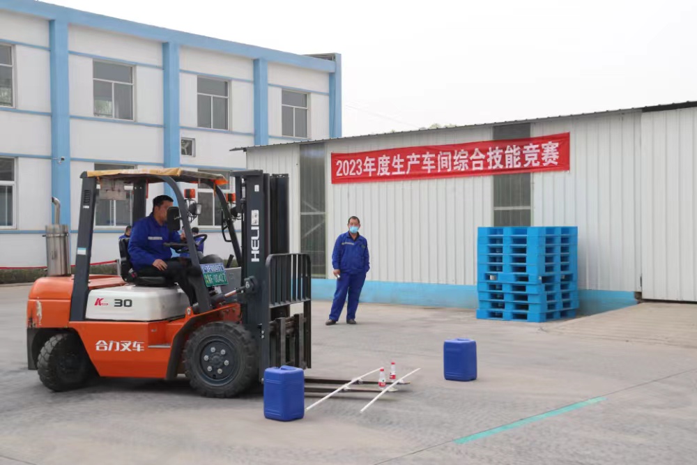 海利集团,长沙杀虫剂,长沙光气衍生物,长沙氨基酸保护剂,长沙锂离子电池材料 海利集团,长沙杀虫剂,长沙光气衍生物,长沙氨基酸保护剂,长沙锂离子电池材料