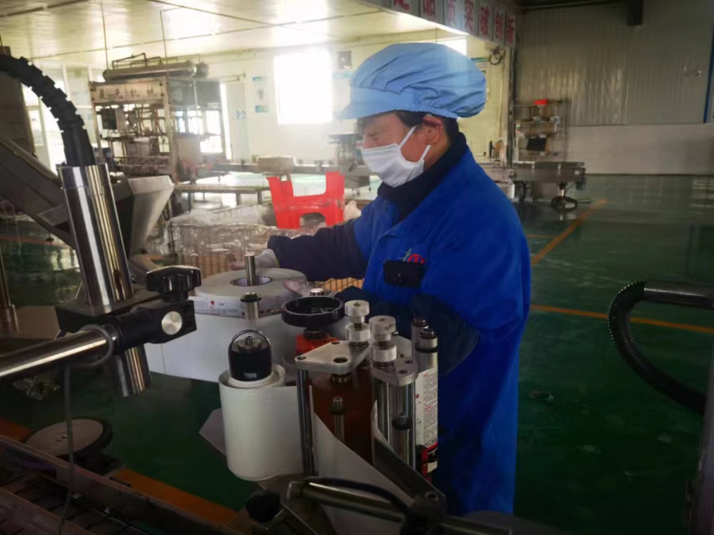 海利集团,长沙杀虫剂,长沙光气衍生物,长沙氨基酸保护剂,长沙锂离子电池材料 海利集团,长沙杀虫剂,长沙光气衍生物,长沙氨基酸保护剂,长沙锂离子电池材料